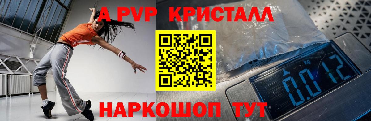Cocaine  Гашиш  MDMA  Меф   Марихуана  Заволжье  Вход с VPN 