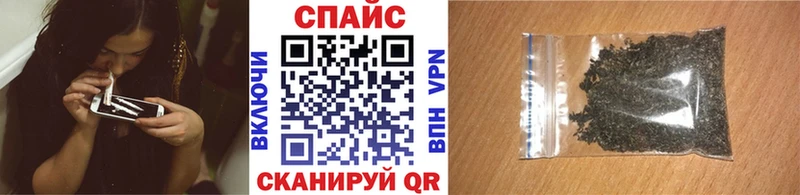 БУТИРАТ 99% Заволжье