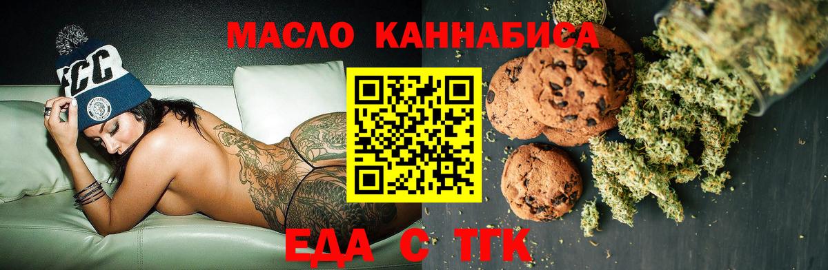МЕТАДОН Заволжье