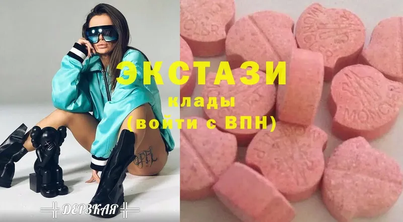 Ecstasy ешки  где найти наркотики  Заволжье 