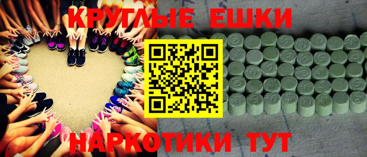 Ecstasy mix Заволжье
