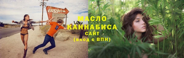 альфа пвп VHQ Строитель