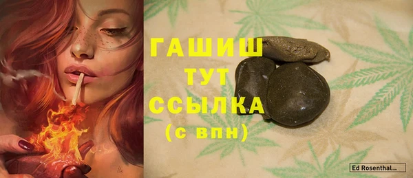 COCAINE Покачи