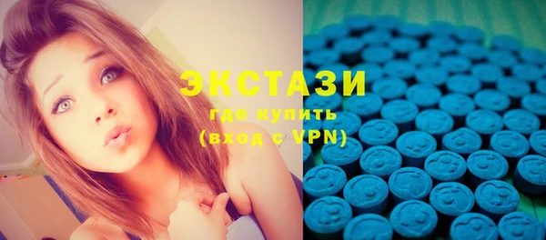 COCAINE Покров