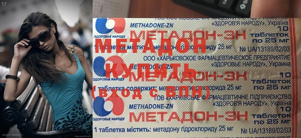 COCAINE Покачи