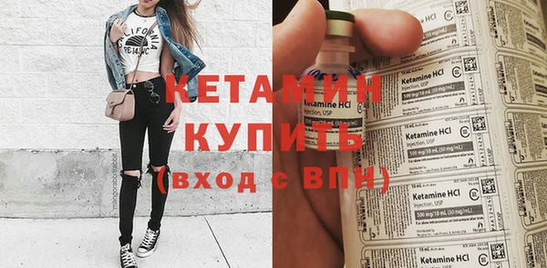 PSILOCYBIN Покровск