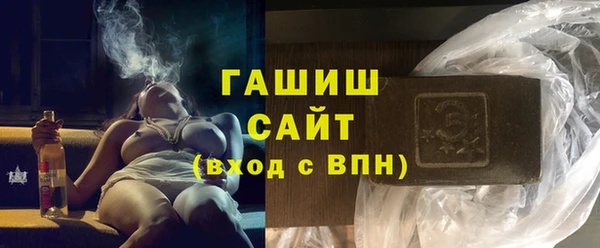 COCAINE Покров