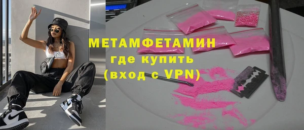 наркотики Ростов