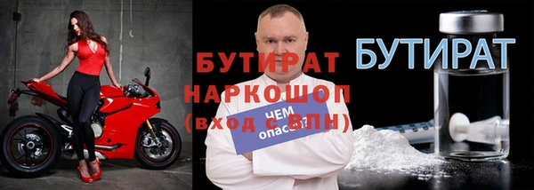 COCAINE Покачи