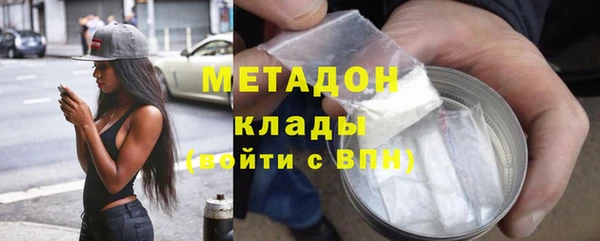 мдма Пересвет