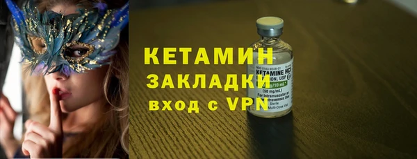 PSILOCYBIN Покровск