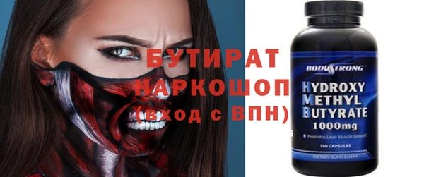 COCAINE Покачи