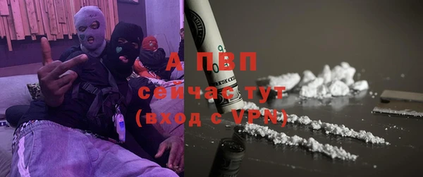 COCAINE Покачи
