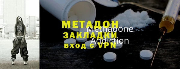 COCAINE Покров