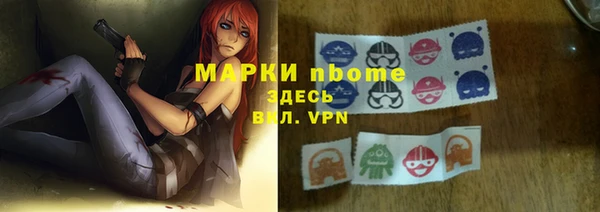 COCAINE Покачи