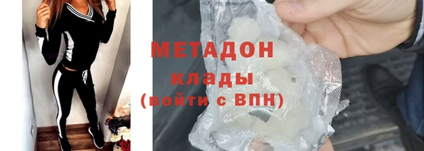 PSILOCYBIN Покровск
