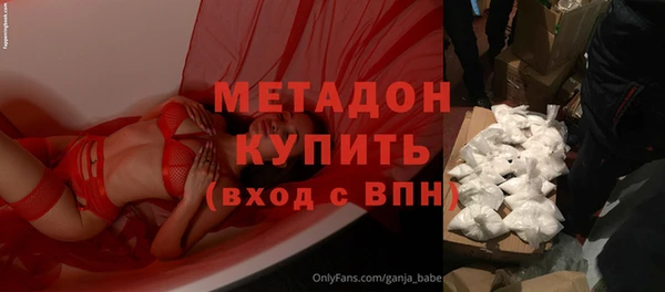 COCAINE Покачи