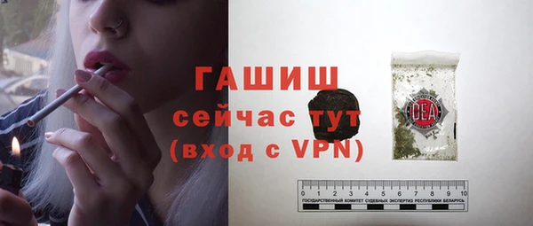 COCAINE Покачи