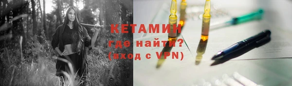 PSILOCYBIN Покровск