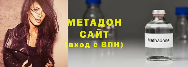 PSILOCYBIN Покровск