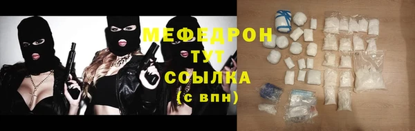 PSILOCYBIN Покровск