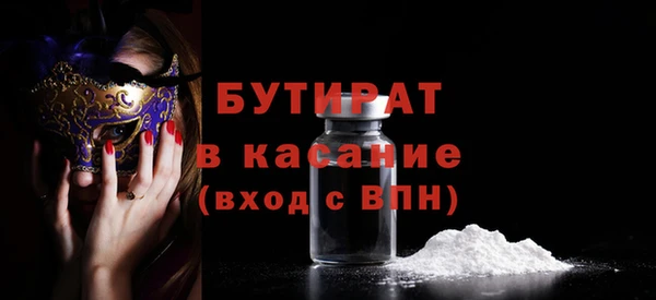 apvp Переславль-Залесский