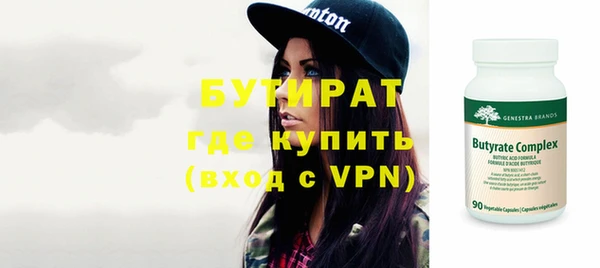 PSILOCYBIN Покровск