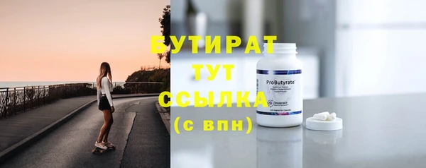COCAINE Покачи