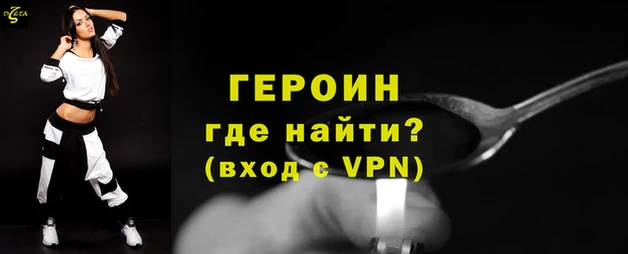 COCAINE Покров
