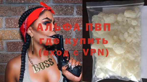 COCAINE Покачи
