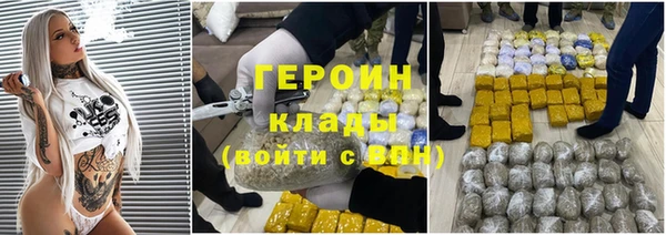 COCAINE Покачи