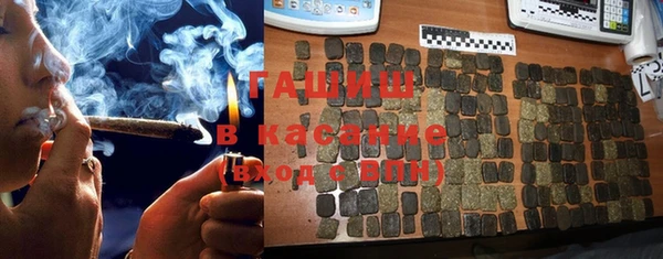 COCAINE Покров