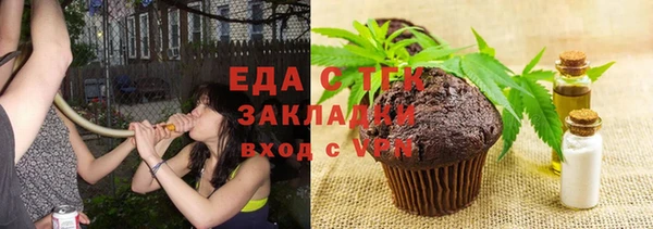 COCAINE Покачи