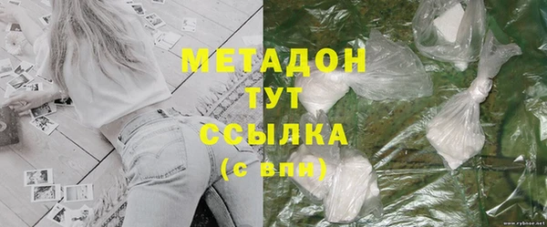 PSILOCYBIN Покровск