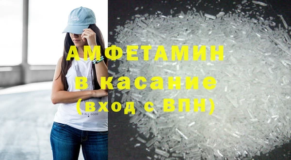 прущий лед Арсеньев