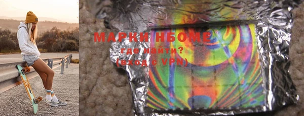 COCAINE Покачи