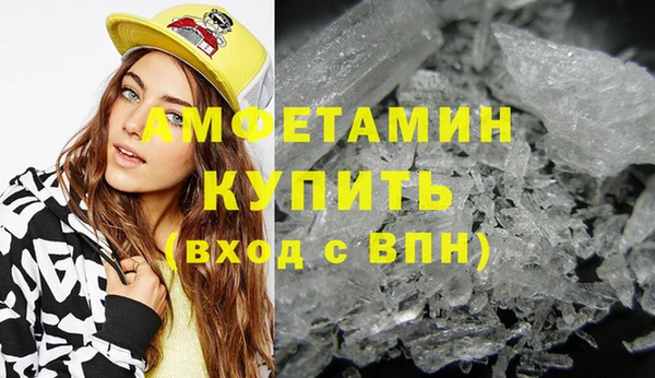 COCAINE Покачи
