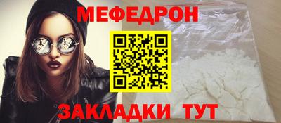 марки nbome Заводоуковск