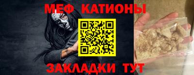 тгк Заволжье
