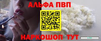 марки nbome Заводоуковск