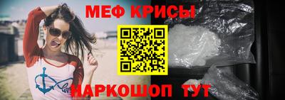 марки nbome Заводоуковск