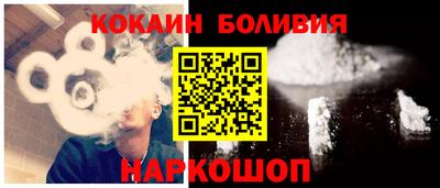 экстази Гатчина