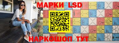 тгк Заволжье