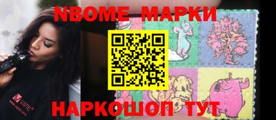 хмурый Гусев