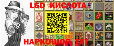 хмурый Гусев