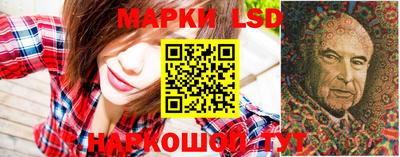 ALPHA PVP Гагарин