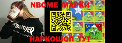 экстази Гатчина