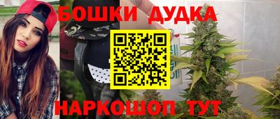 экстази Гатчина