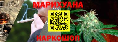 амфетамин Жуковский