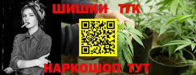 спиды Гусиноозёрск